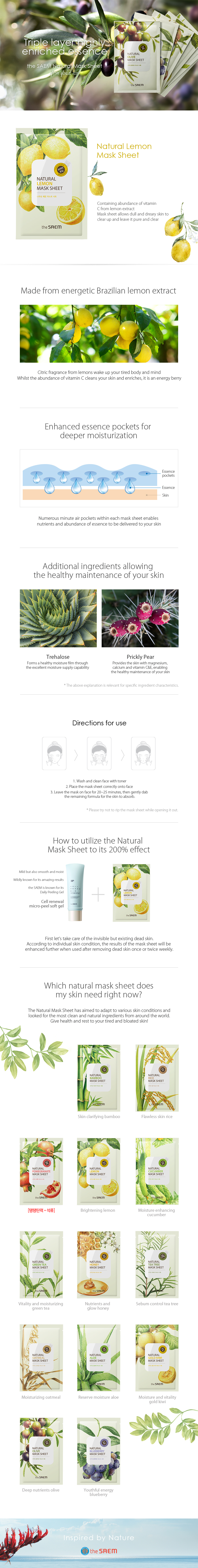 The SEAM NEW Natiaral lemon mask sheet