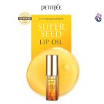 petitfee_super_seed_lip_oil_shopandshop