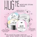 secretKey-Hug-Me-Moisture-Steam-Cream-80g-#Floral-shop&shop1