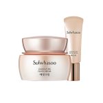 Sulwhasoo_Luminature_Glow_Cream_50ml__20ml_1.jpg